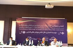 Iran to host world clubs powerlifting championships