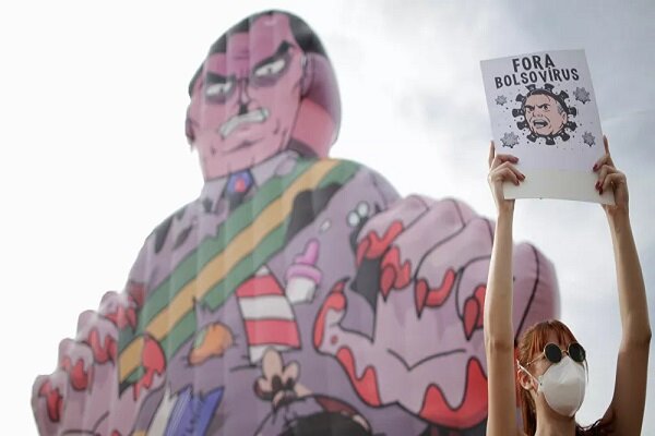 Thousands participate in anti-Bolsonaro rallies in Brazil