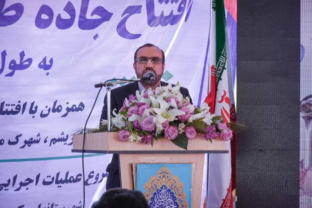 لزوم ایمن‌سازی جاده هشتگرد - طالقان