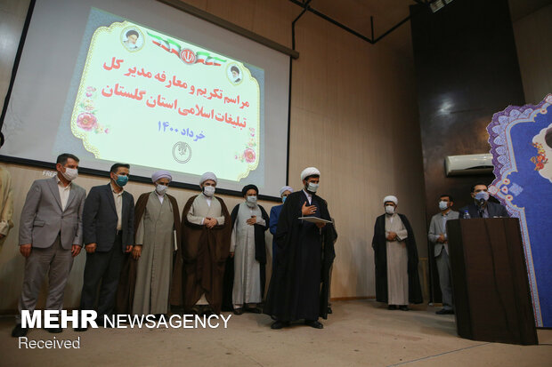 سفر رئیس سازمان تبلیغات به گلستان