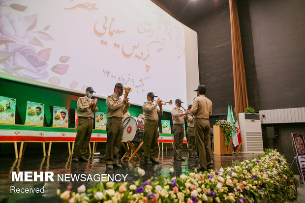 سفر رئیس سازمان تبلیغات به گلستان