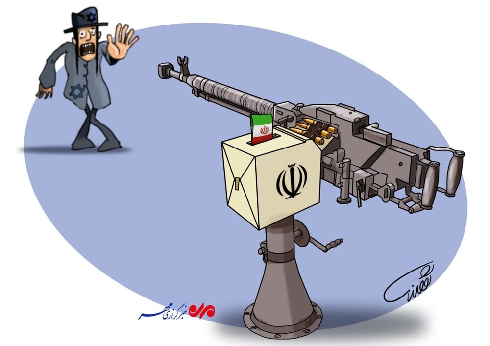 Enemies afraid of Iranian elections