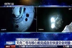 China to send 3 male astronauts to its space station in June