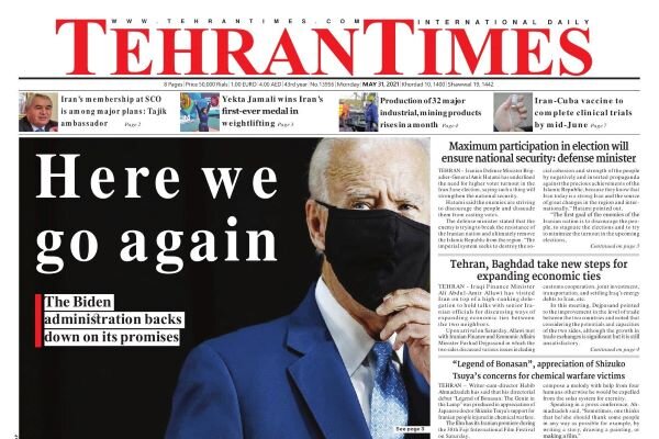 Front pages of Iran’s English dailies on May 31