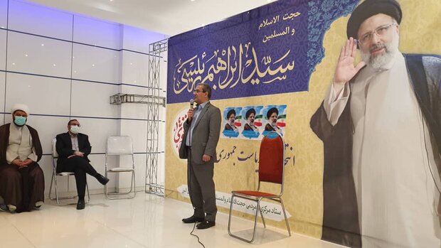 ستاد رئیسی در البرز از هیچ لیست انتخاباتی شورای شهر حمایت نمی‌کند
