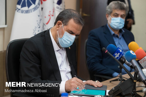 نشست محسن رضایی در اتاق بازرگانی