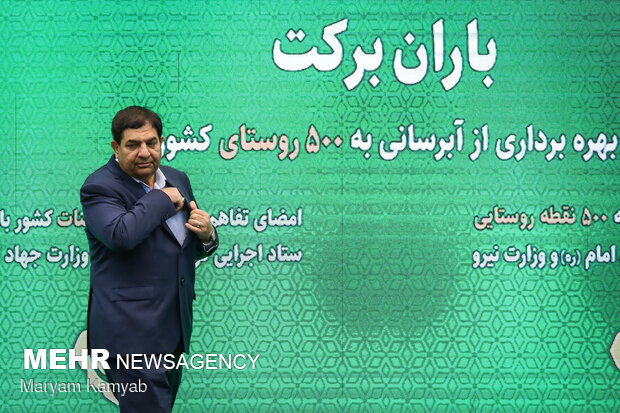محمد مخبر رئیس ستاد اجرایی فرمان امام (ره)