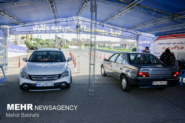 Drive-in COVID-19 vaccination base launched in Qom prov. 