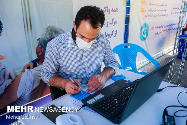 Drive-in COVID-19 vaccination base launched in Qom prov. 