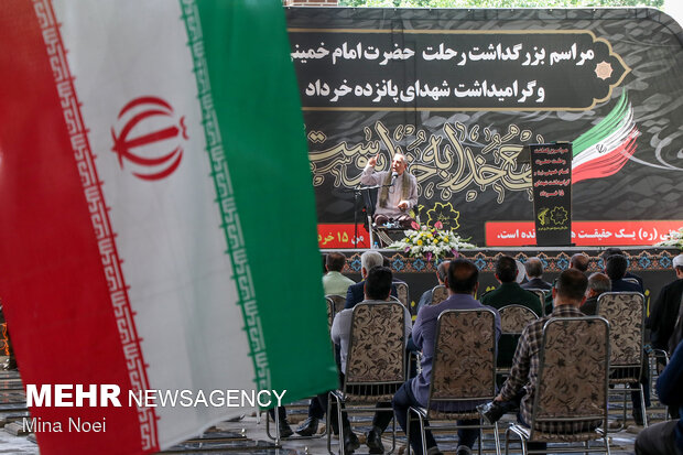 Imam Khomeini death anniversary ceremony marked in Tabriz