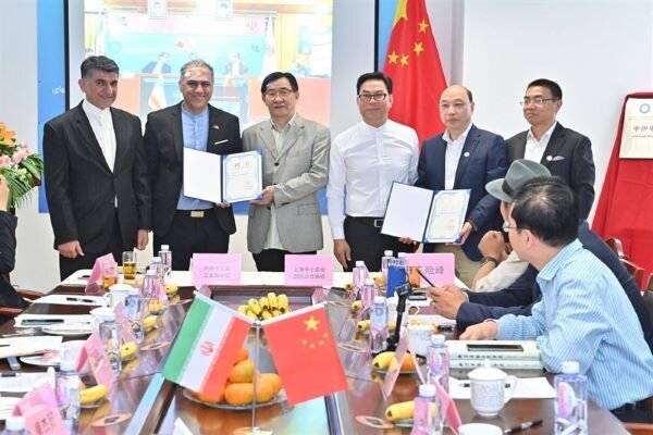 Iran, China inaugurate a center on joint coop. between SMEs