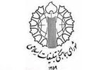«معلمان کشوردوست»؛ اجتماع بزرگ معلمان و تجدید میثاق با ولایت