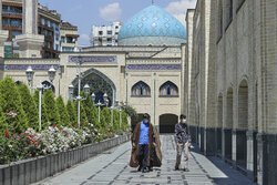 Imam Khomeini Seminary in Tehran