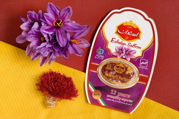 Benefits of Iranian saffron