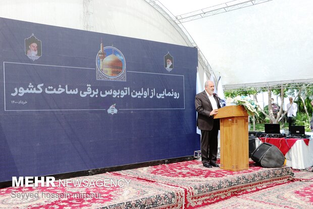 Unveiling ceremony of 1st home-made electronic bus in Mashhad