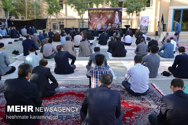 32nd demise anniversary of Imam Khomeini (RA) marked in Ilam