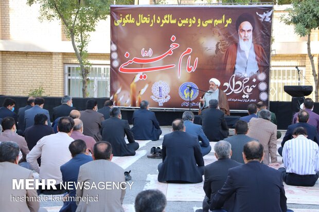 32nd demise anniversary of Imam Khomeini (RA) marked in Ilam