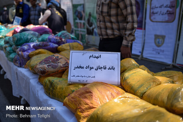 Police bust over 2,500 kg of narcotics in S Iran