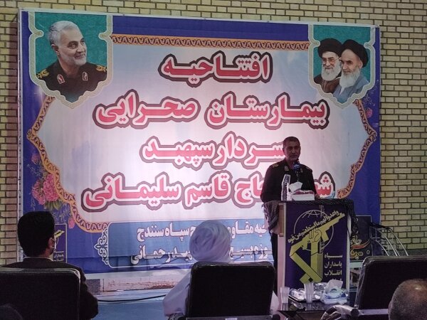 اردوهای جهادی مولود گفتمان انقلاب اسلامی است