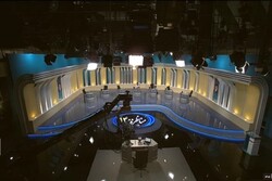 پخش دومین مناظره تلویزیونی نامزدهای ریاست جمهوری فردا ساعت ۱۷