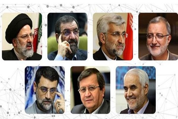 فوز المحافظين المؤكد في انتخابات الرئاسة الايرانية أول رَد على إغتيال الجنرال سليماني