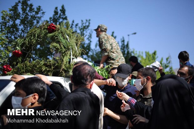 Holy shrine defender funeral