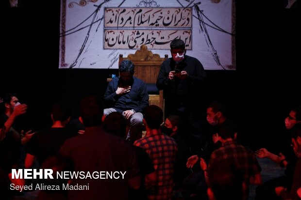 مراسم عزاداری شهادت امام صادق علیه السلام در مسجد دانشگاه تهران