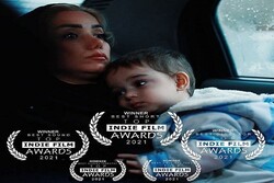 فیلم إيراني يحصد ثلاث جوائز في مهرجان سينمائي دولي باليابان