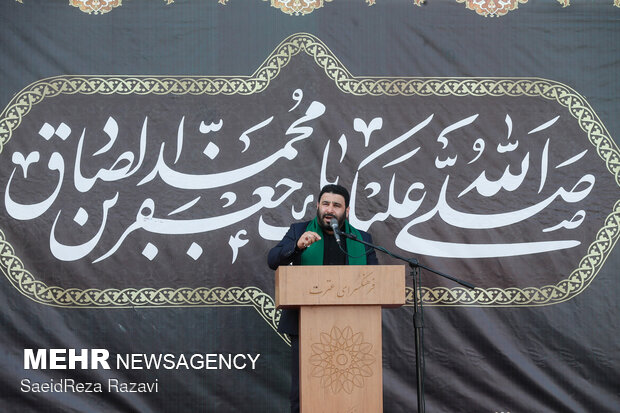 عزاداری شهادت امام صادق علیه السلام در میدان امام حسین (ع)