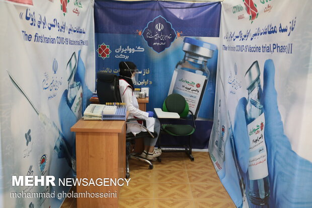 3rd clinical trial of Iran-made Covid-19 vaccine in Bushehr