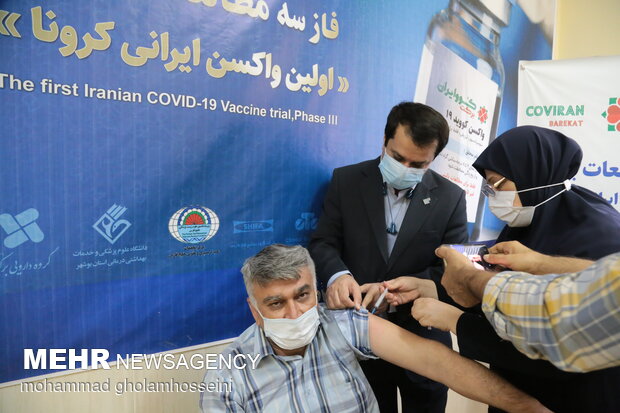 3rd clinical trial of Iran-made Covid-19 vaccine in Bushehr