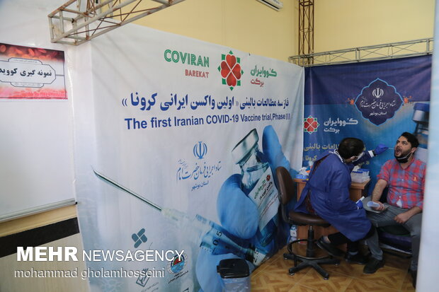 3rd clinical trial of Iran-made Covid-19 vaccine in Bushehr