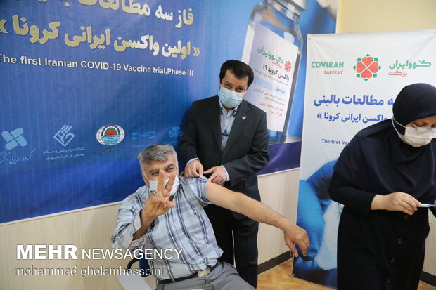 3rd clinical trial of Iran-made Covid-19 vaccine in Bushehr