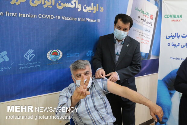 3rd clinical trial of Iran-made Covid-19 vaccine in Bushehr