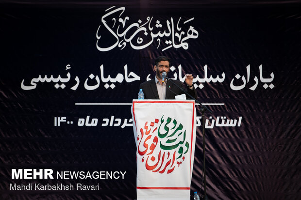 سخنرانی سعید محمد در همایش حامیان آیت الله رئیسی در کرمان