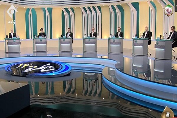 2nd debate of presidential candidates underway