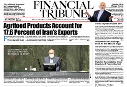 Front pages of Iran’s English dailies on June 9