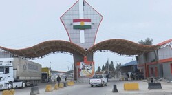 کام دەروازەی سنووریی هەرێمی کوردستان گەورەترین زیانی ئابووری لە عێراق داوە