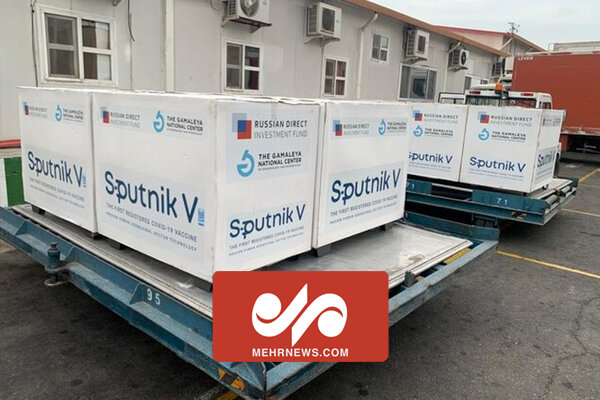 VIDEO: 9th shipment of ‘Sputnik V’ to arrive in Tehran 