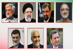 ایران کے تمام صدارتی امیدواروں کا اسلامی مزاحمتی تنظیموں کی حمایت جاری رکھنے کا عزم