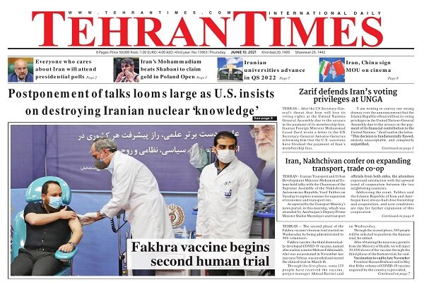 Front pages of Iran’s English dailies on June 10
