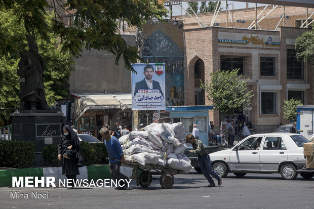 İran'da seçim kampanyası sürüyor