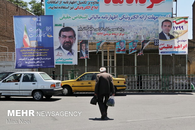 آغاز تبلیغات انتخابات ریاست جمهوری و شورای شهر در تبریز