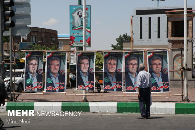 آغاز تبلیغات انتخابات ریاست جمهوری و شورای شهر در تبریز