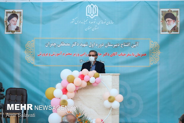 سفر محسن حاجی میرزایی ، وزیر آموزش و پرورش به سمنان - افتتاح دبیرستان کاردانش شهید چمران