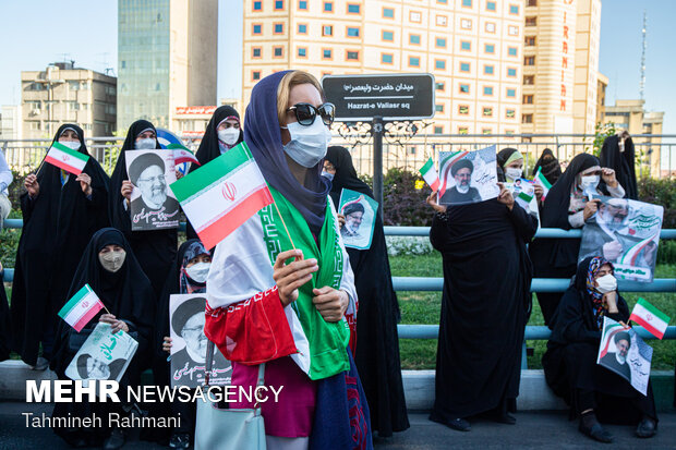 Election campaigns: Raeisi supporters in Tehran