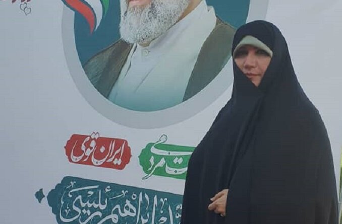 استان،البرز،رأي،رئيسي،بانوان،ستاد،حداكثري،چهارگانه