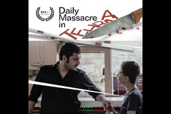 'Daily Massacre in Tehran' goes to Odense Intl. FilmFest.