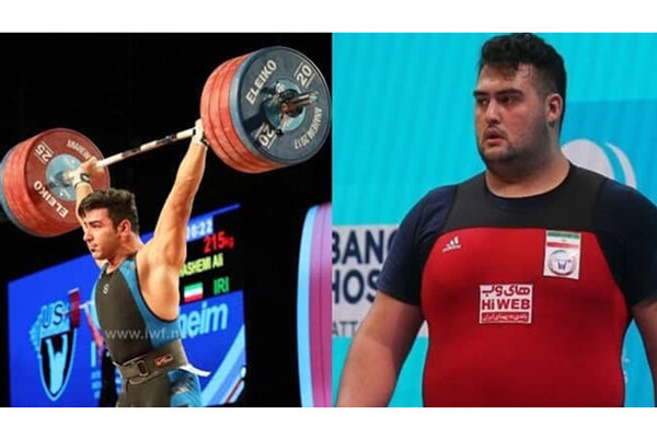  چشم امید ایران به درخشش دو وزنه‌بردار المپیکی/ رکوردها اعلام شد