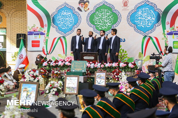 Marking birth anniv. of Hazrat Masoumeh in Qom